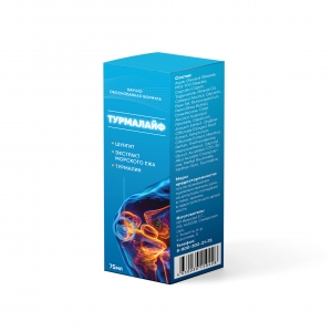 Крем "Турмалайф" 75 мл. с  турмалином, медвежьим жиром и экстрактом  окопника