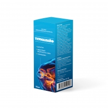 Крем "Турмалайф" 75 мл. с  турмалином, медвежьим жиром и экстрактом  окопника