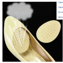 Вкладыши в обувь для поддержки стопы 1 пара